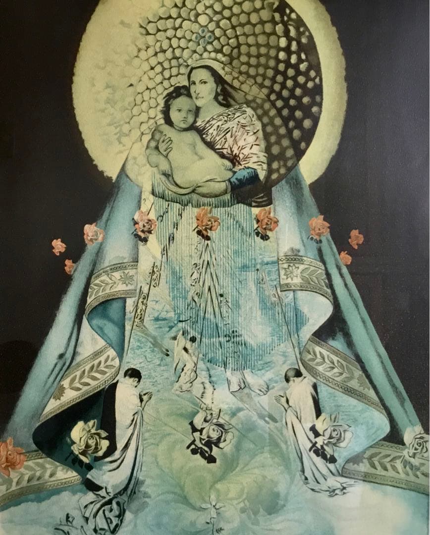 値下げ3サルバドール・ダリ　グアダルーペの聖母マリア　279／300