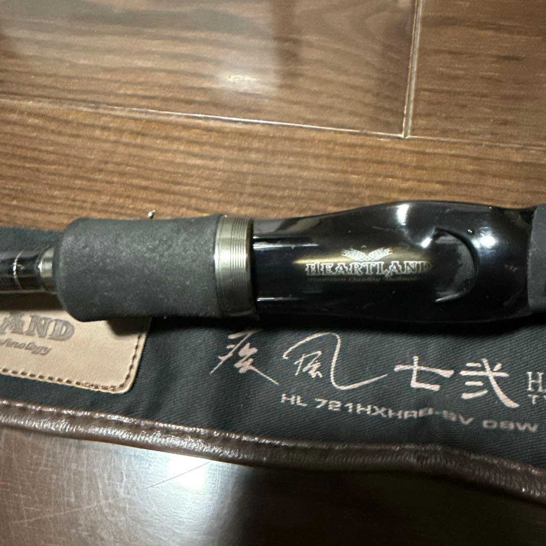 ダイワ　ハートランド　疾風七弐　タイプW