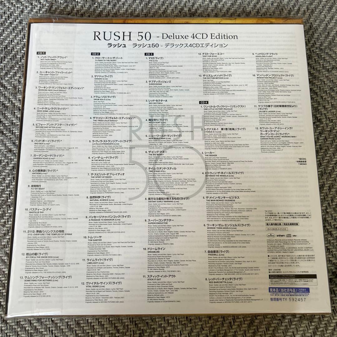 RUSH 50 - Deluxe 4CD Edition［見本品］
