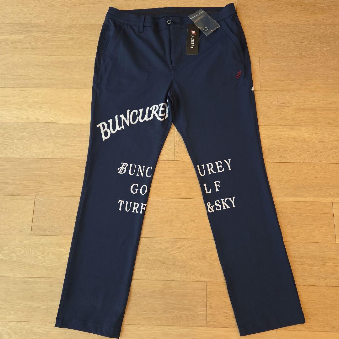 【新品未使用】【ゴルフパンツ】【メンズ】BUNCUREY ネイビー サイズ6