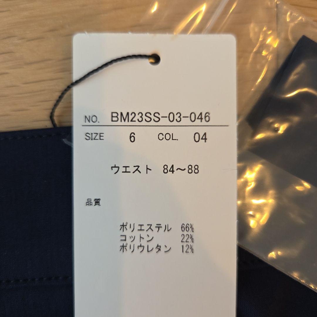 【新品未使用】【ゴルフパンツ】【メンズ】BUNCUREY ネイビー サイズ6