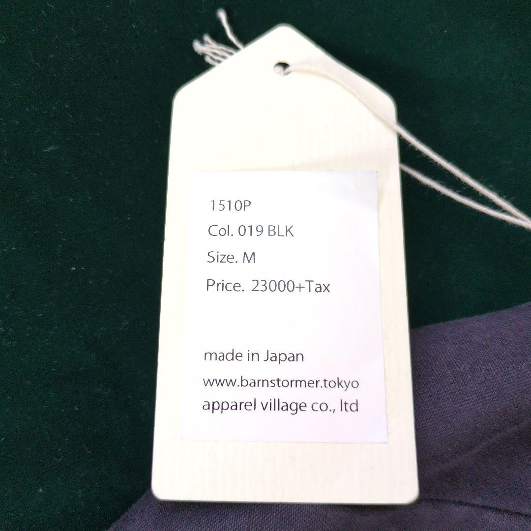 【新品】BARNSTORMER プレステッド ワークパンツ　チノパン