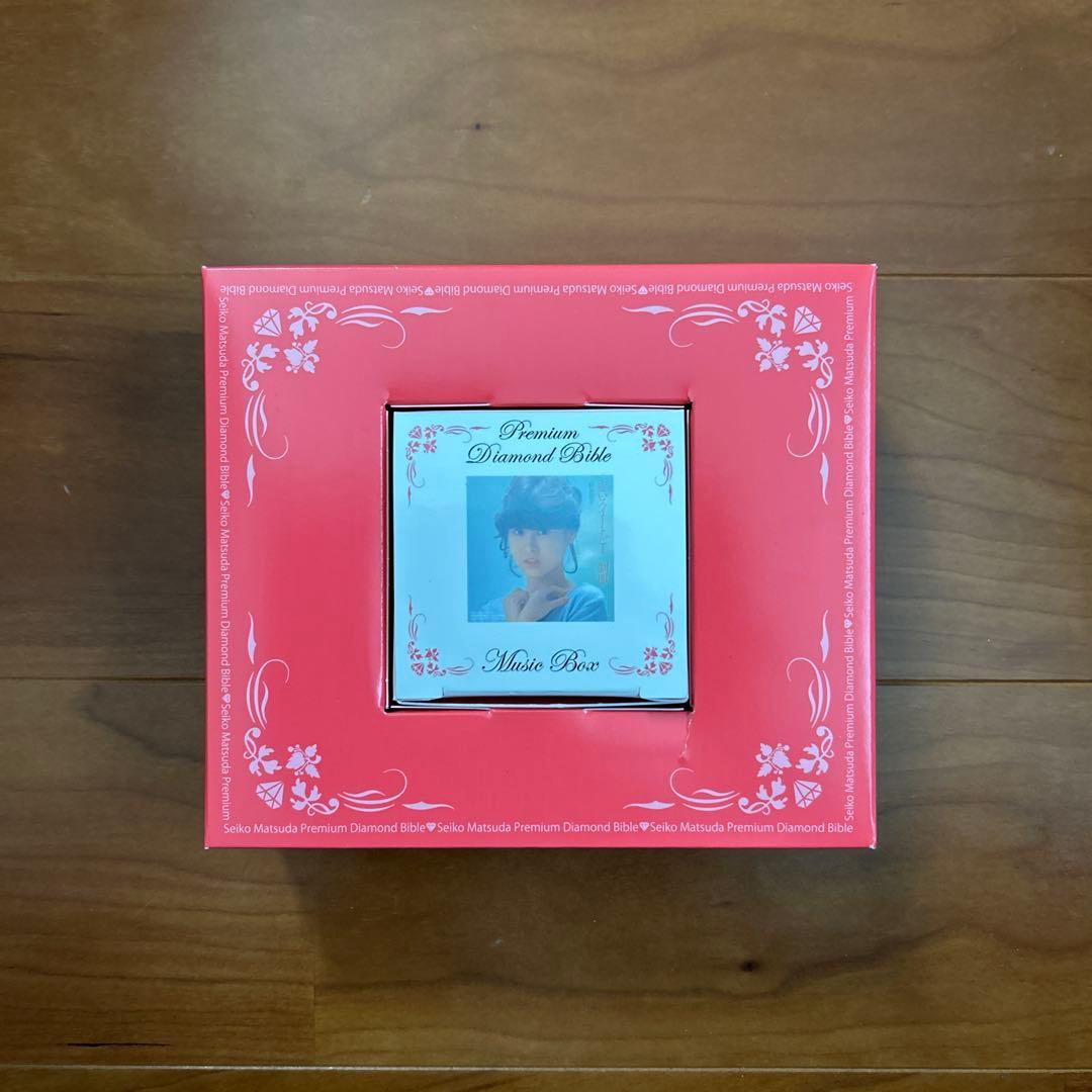 ◎松田聖子/プレミアム・ダイアモンド・バイブル