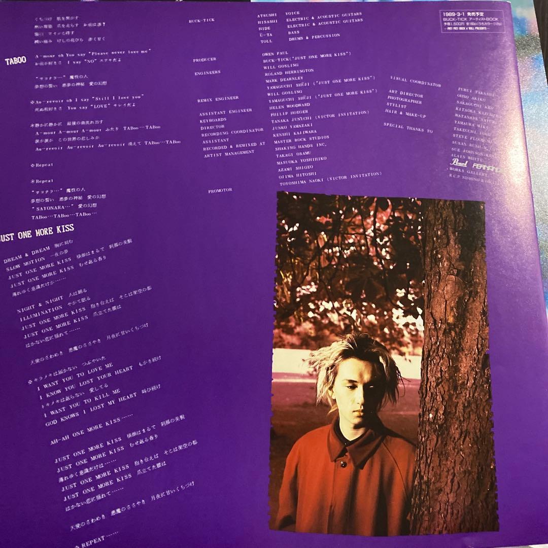 TABOO / BUCK-TICK 3rdアルバム