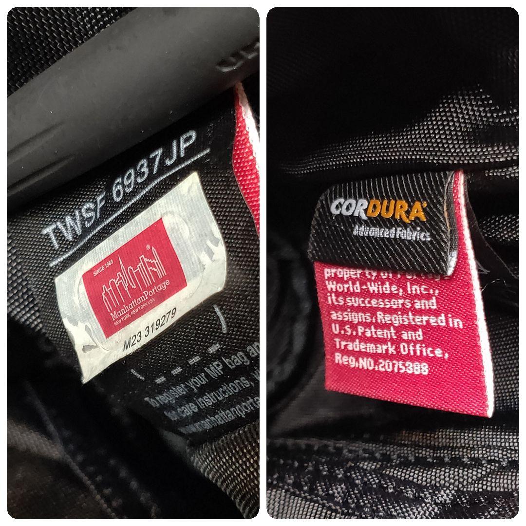 バッグ TWILL MESEROLE MESSENGER BAG MP1616TWLBL