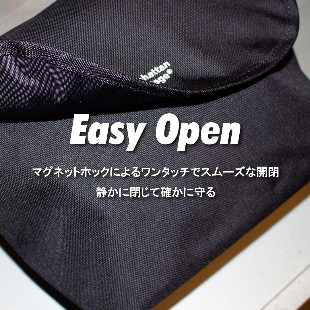 バッグ TWILL MESEROLE MESSENGER BAG MP1616TWLBL