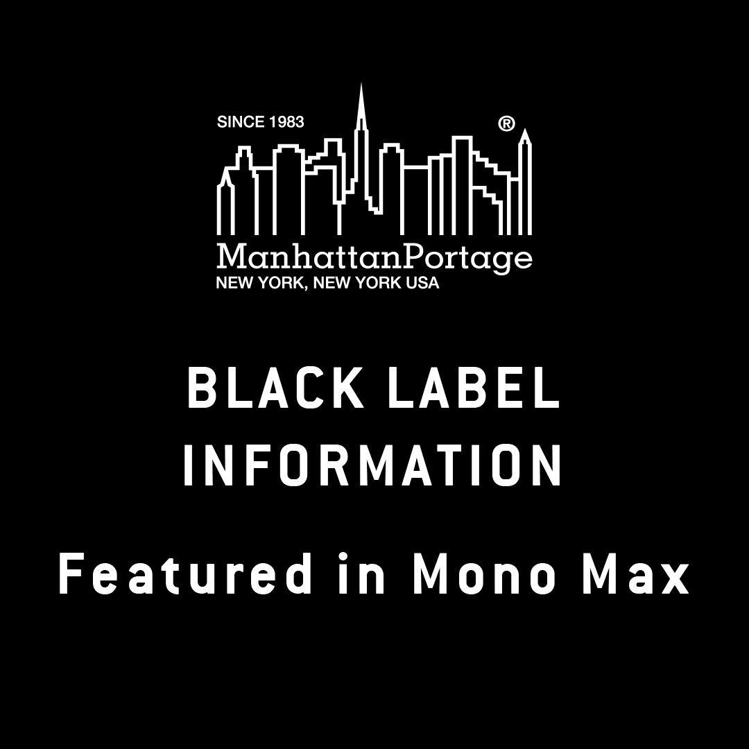 バッグ TWILL MESEROLE MESSENGER BAG MP1616TWLBL