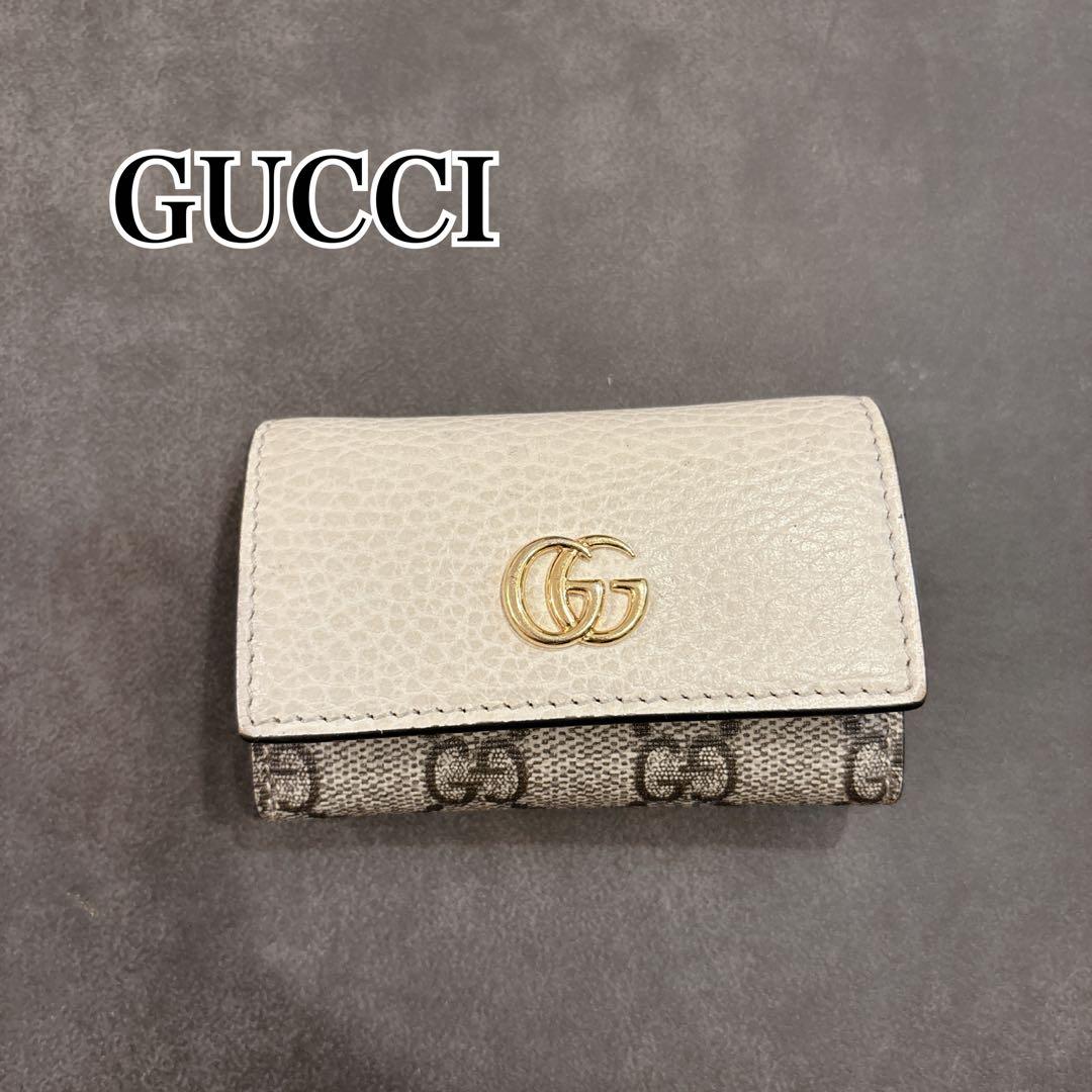 【美品】GUCCI グッチ キーケース GG マーモント ホワイト