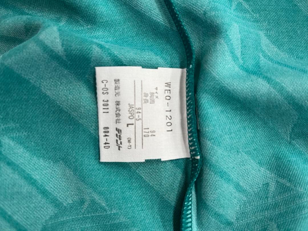 adidas ’94年ワールドカップドイツモデル2ndサッカーシャツLサイズ