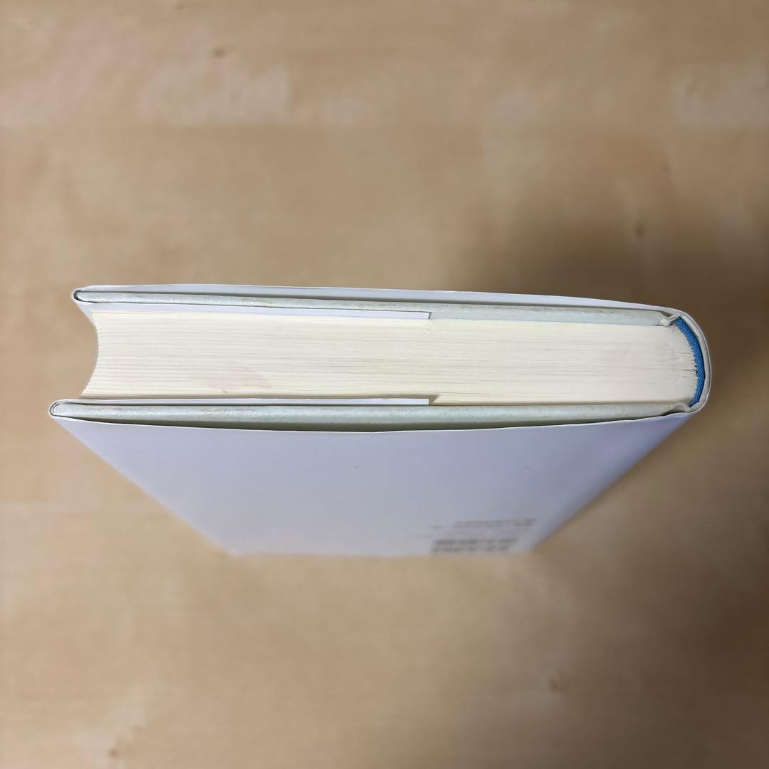 ジム・ロジャーズ　商品の時代