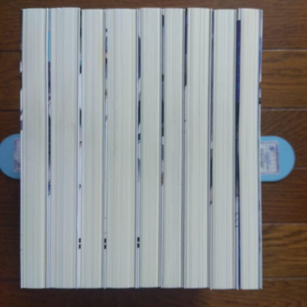 貴族転生 　1〜9巻