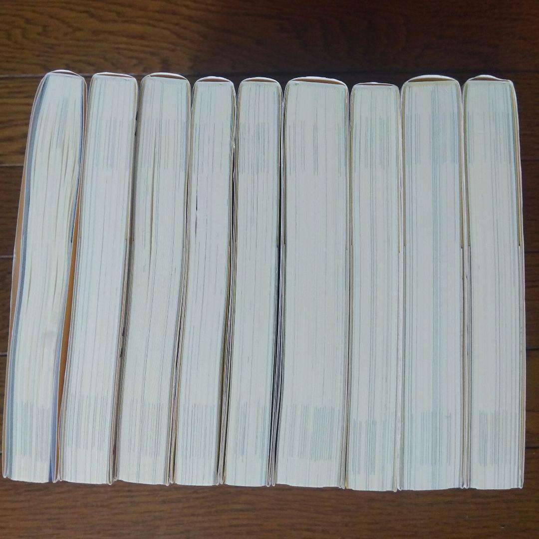 貴族転生 　1〜9巻