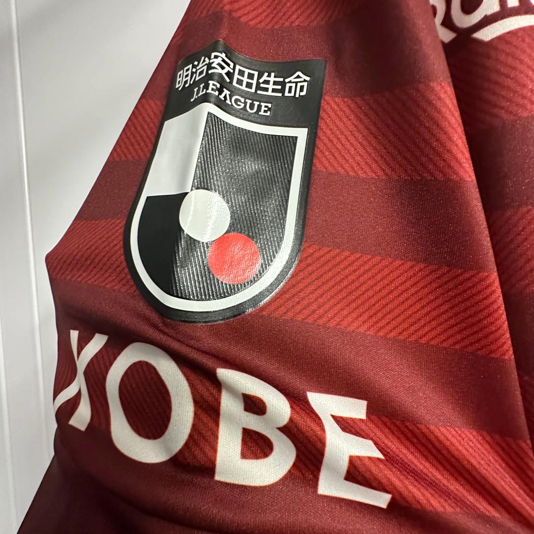 ヴィッセル神戸 ダビド・ビジャ ユニフォーム