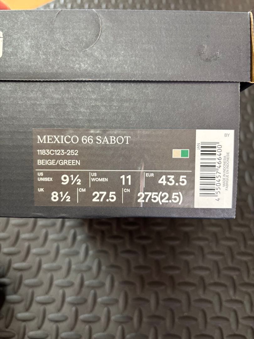 MEXICO 66 SABOT ベージュ/グリーン 27.5cm