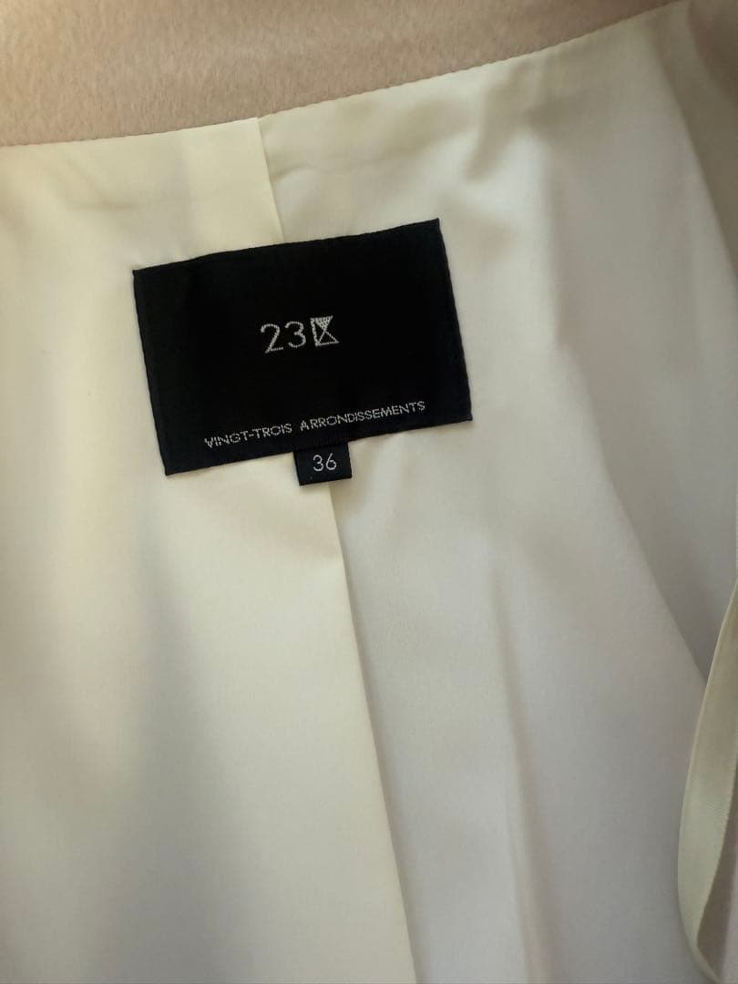 値下げ不可　23区　ウールカシミヤビーバー チェスター コート　Sサイズ