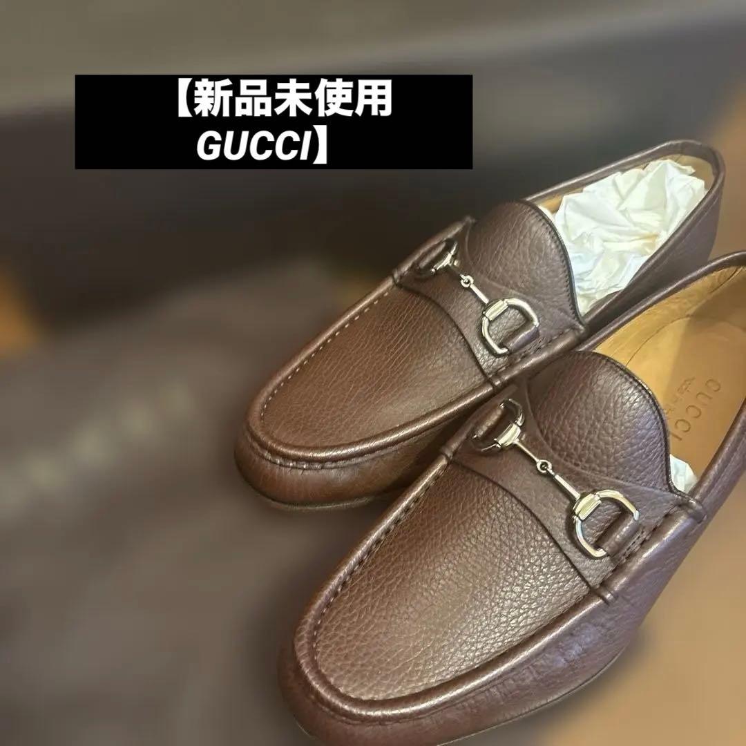 【新品未使用】GUCCI ブラウンレザー モカシン