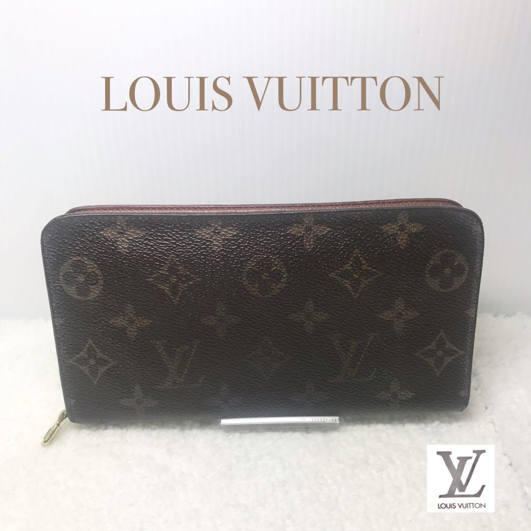 ルイヴィトン　モノグラム　ポルトモネジップ　ラウンドファスナー　長財布ブラウン