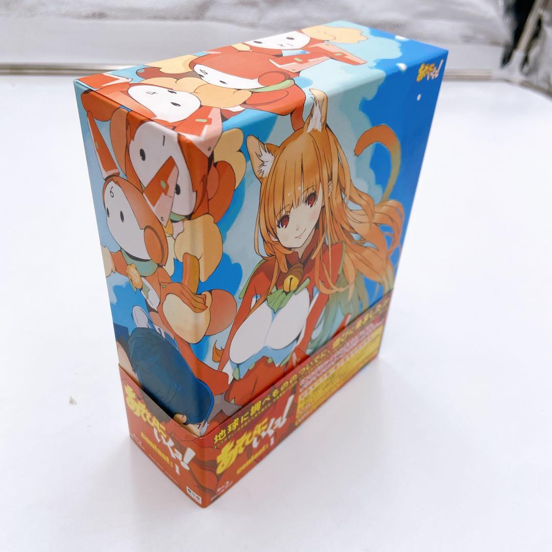 D67 あそびにいくヨ! 初回生産限定版 Blu-ray 1〜6巻 OVA