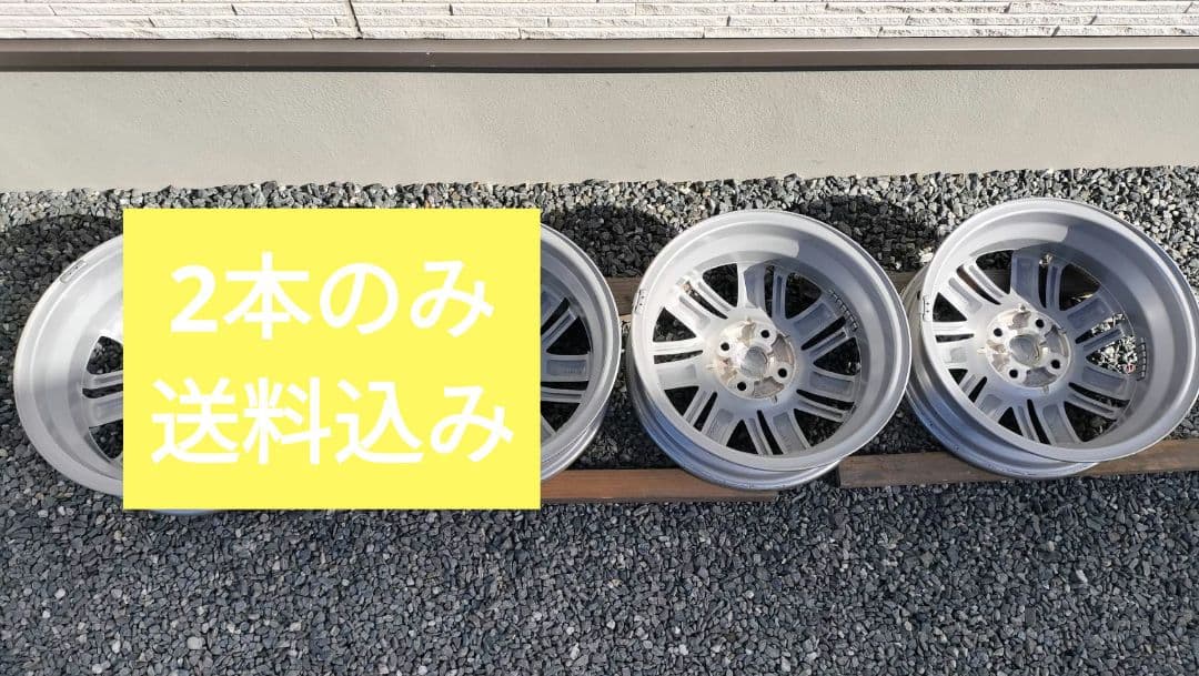 スズキ 15インチ 純正ホイール