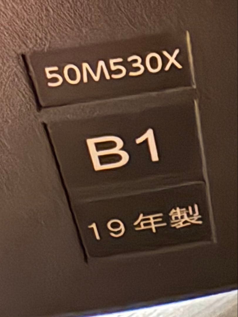 TOSHIBA REGZA 50M530X 液晶テレビ 50インチ　ジャンク品