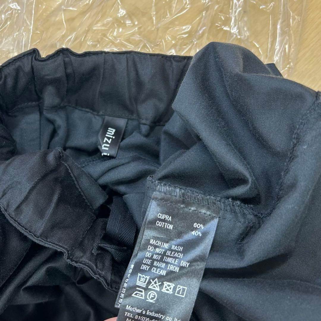 mizuiro ind ワイドカーゴパンツ　ブラック