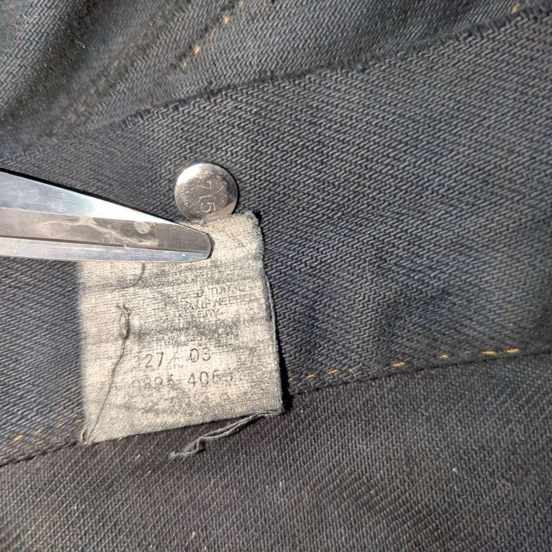 90s リーバイス 70507 後染めブラック デニムジャケット Gジャン