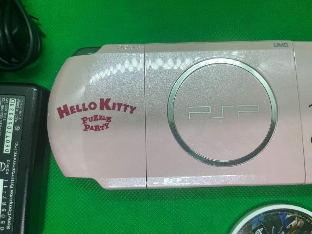 PSP 3000 すぐ遊べるセット【美品・カスタム】ピンク