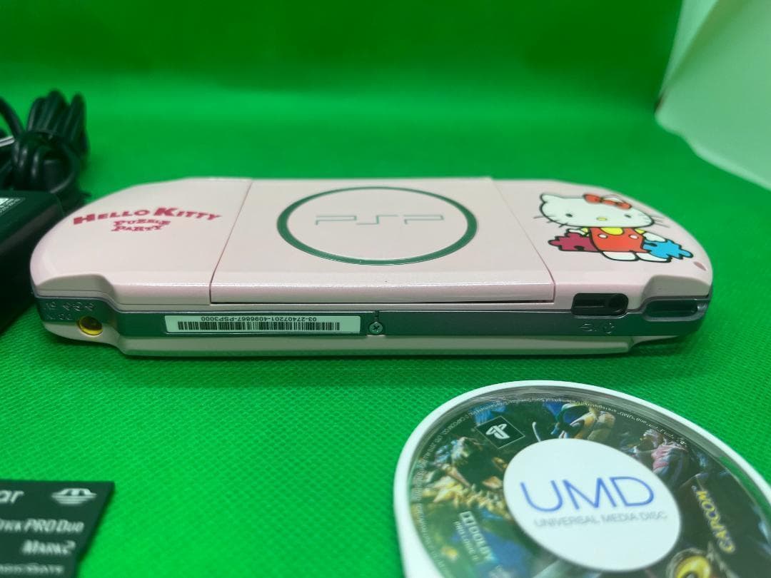 PSP 3000 すぐ遊べるセット【美品・カスタム】ピンク