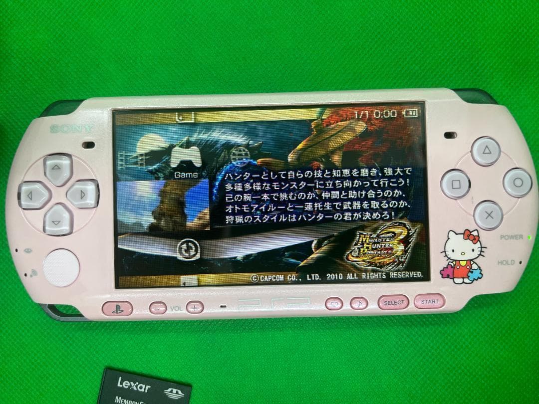 PSP 3000 すぐ遊べるセット【美品・カスタム】ピンク