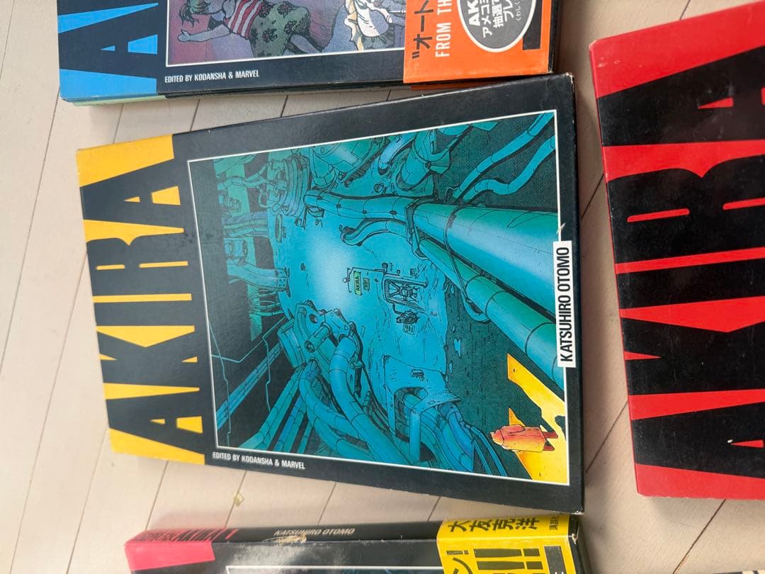 全巻セット AKIRA for USA