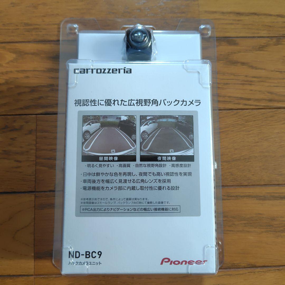 Pioneer ND-BC9 バックカメラ