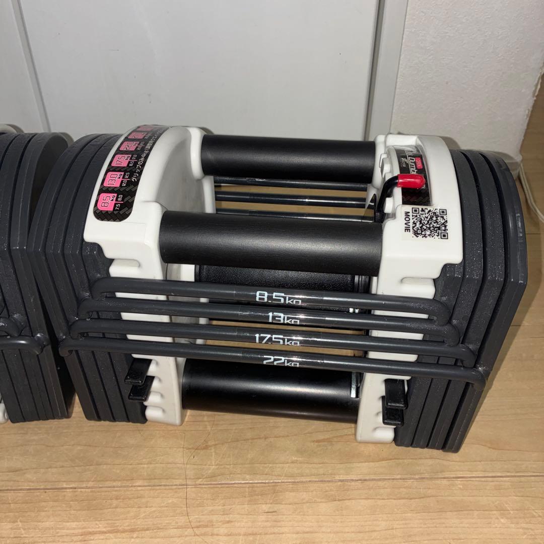 ①FIELDOOR 可変式 クイックダンベル ブロックダンベル 22kg