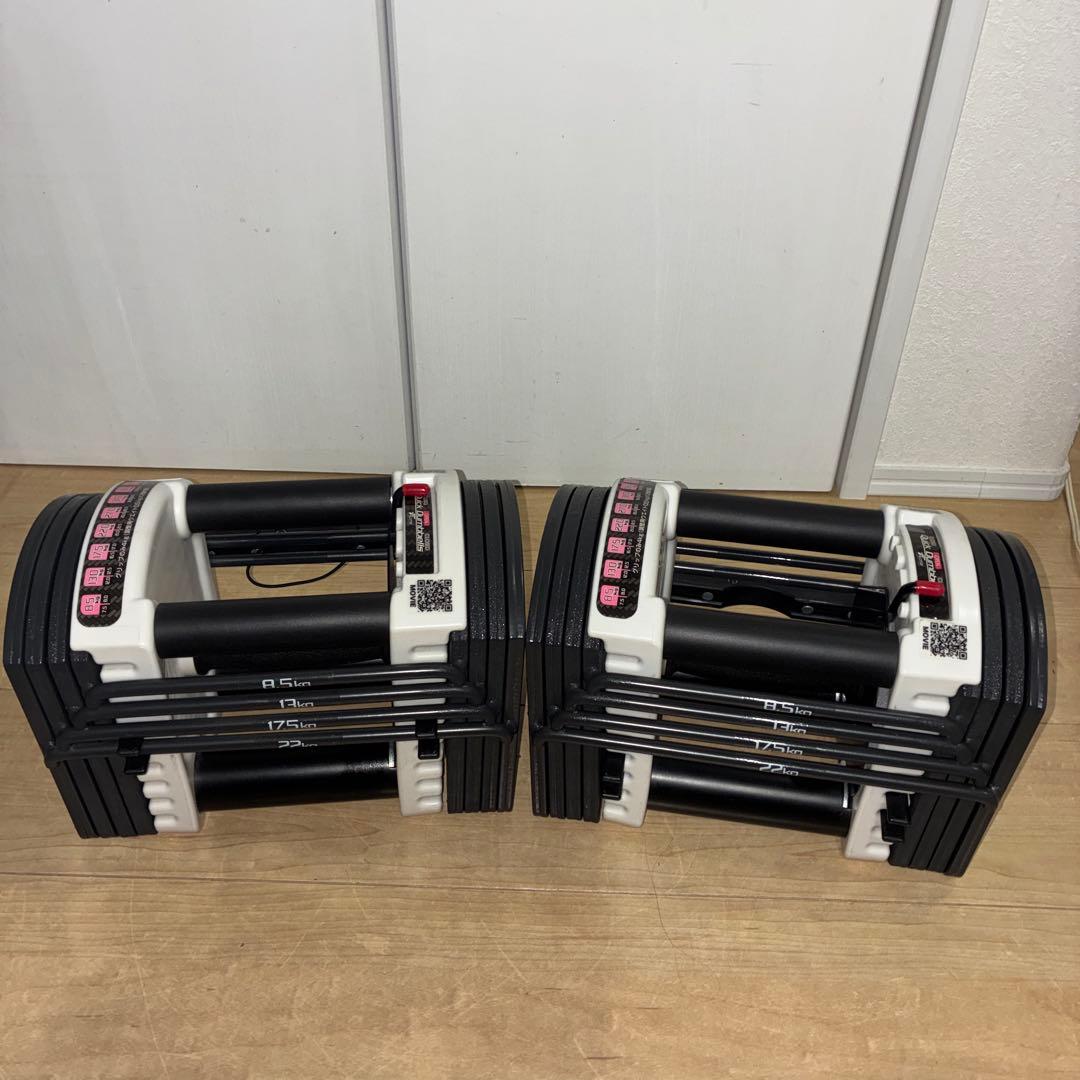 ①FIELDOOR 可変式 クイックダンベル ブロックダンベル 22kg