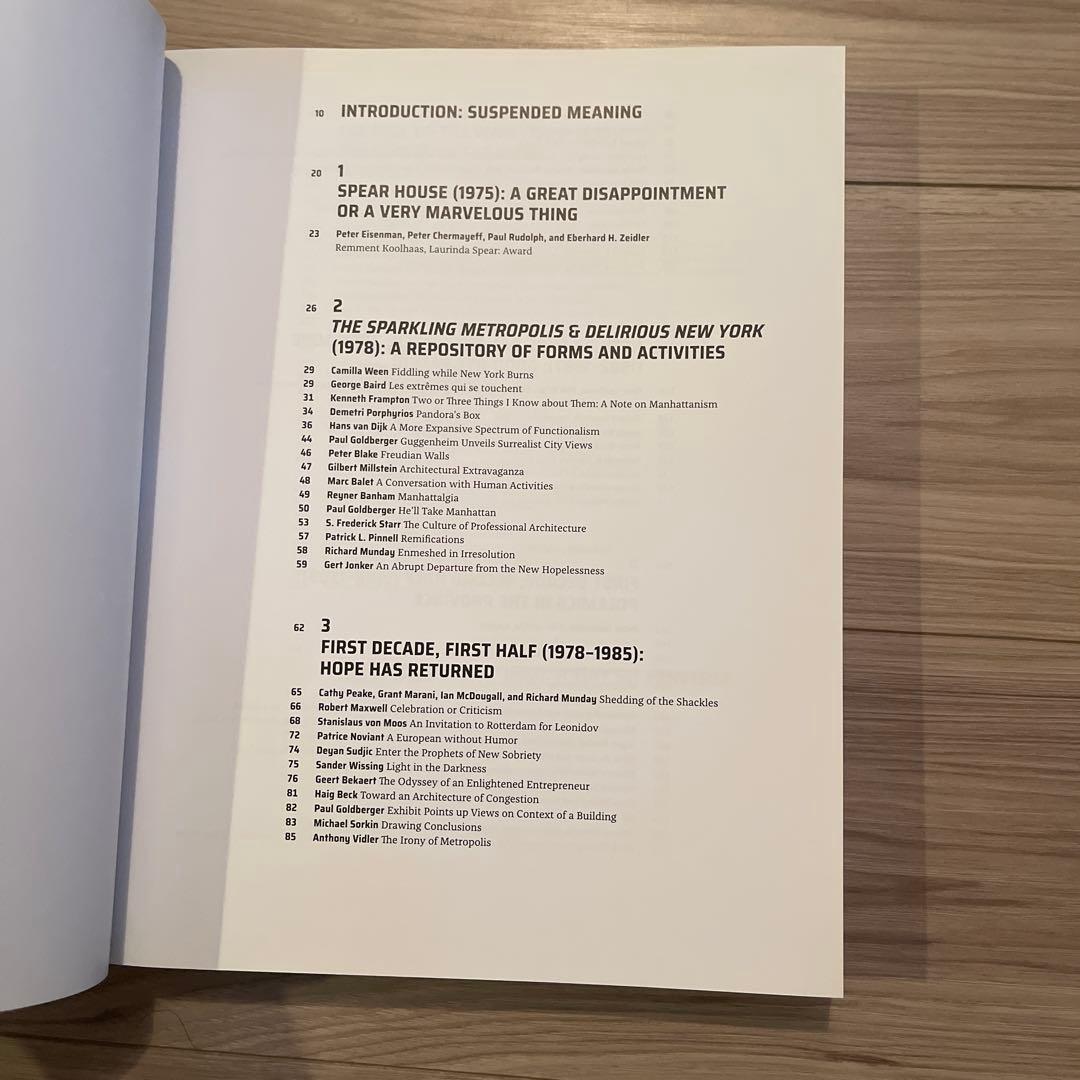 【希有】建築理論集REM KOOLHAAS: A Critical Reader