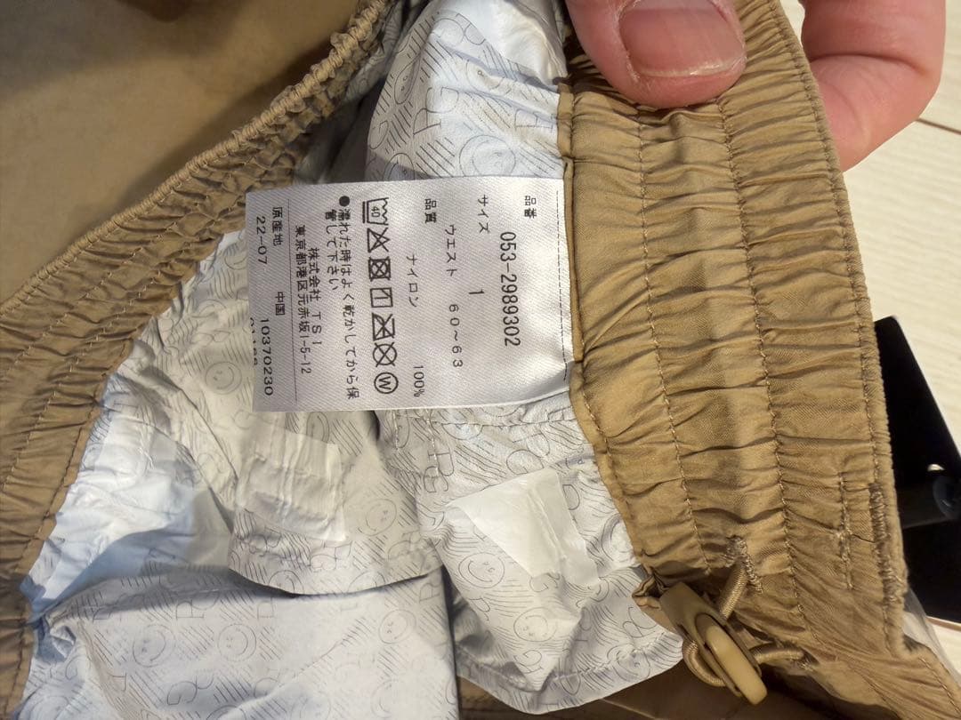 ど*★様 サイズ1 パーリーゲイツ　レインパンツ　ナイロンパンツ　新品　レディー