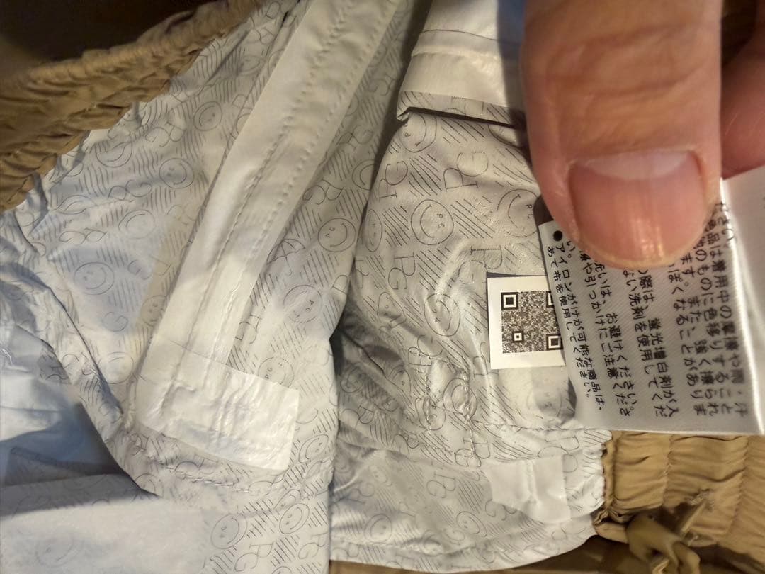 ど*★様 サイズ1 パーリーゲイツ　レインパンツ　ナイロンパンツ　新品　レディー