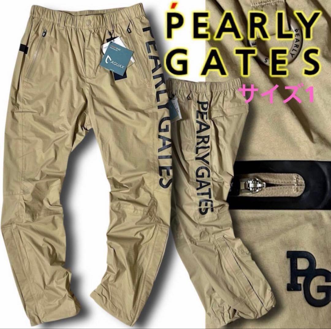 ど*★様 サイズ1 パーリーゲイツ　レインパンツ　ナイロンパンツ　新品　レディー