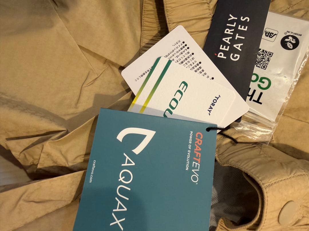 ど*★様 サイズ1 パーリーゲイツ　レインパンツ　ナイロンパンツ　新品　レディー