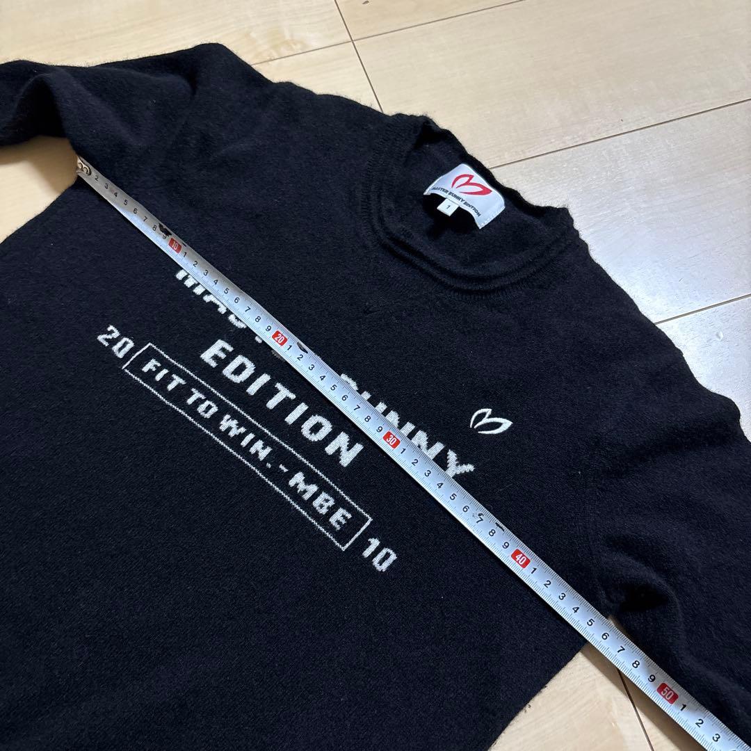 マスターバニーエディション　カシミヤ　セーター　adabat スカート　2点