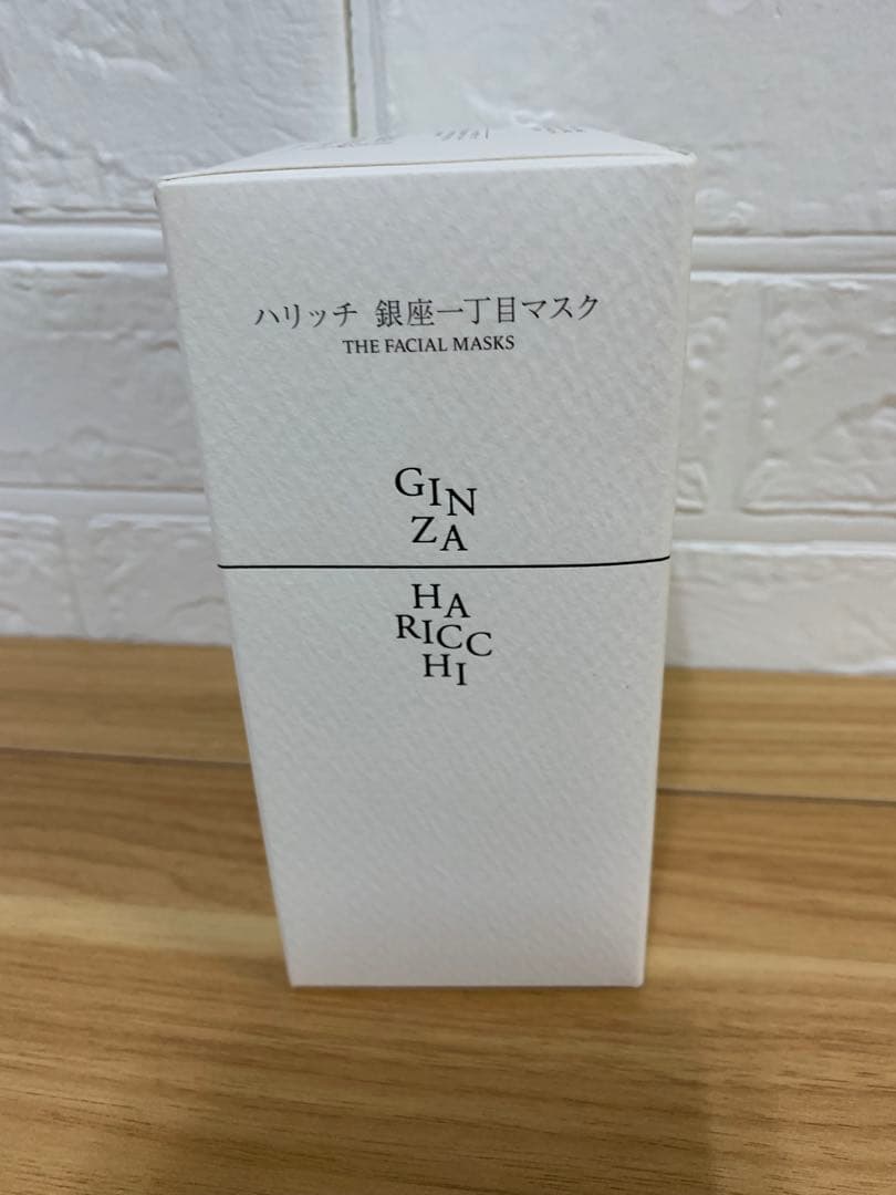 HARICCHI 銀座一丁目マスク12枚セット♪