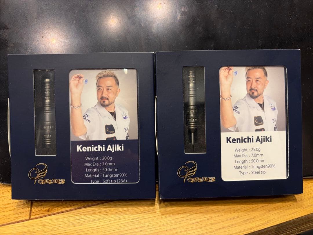 COSMODARTS KenichiAjikiセット販売 2BA STEEL安食