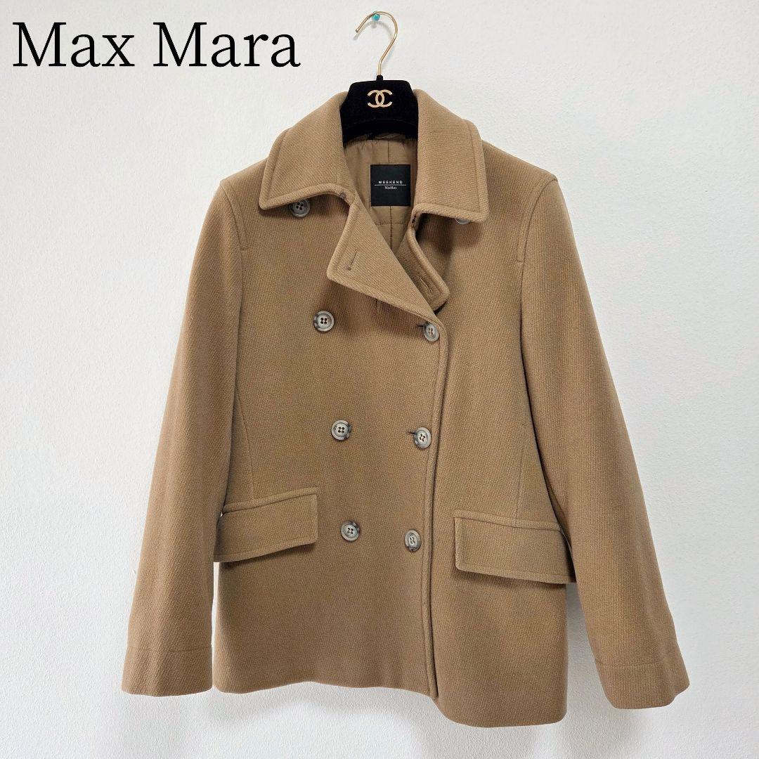ちっち様　美品✨マックスマーラ　上質バージンウール　ピーコート　キャメル　38