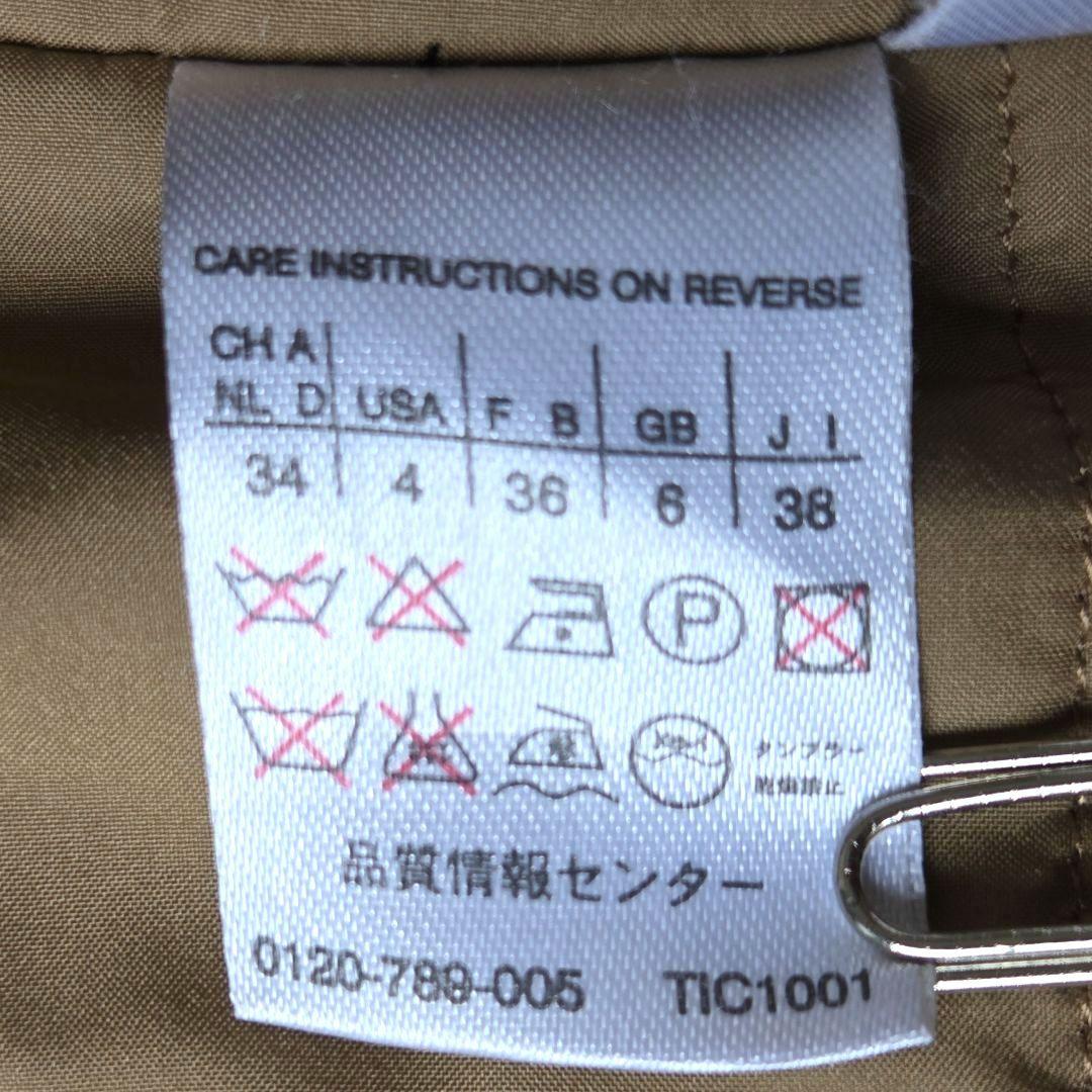 ちっち様　美品✨マックスマーラ　上質バージンウール　ピーコート　キャメル　38