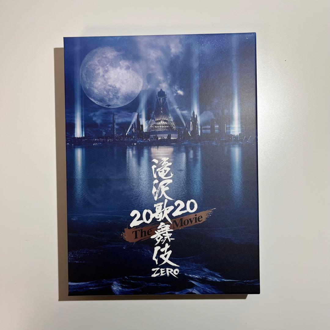 滝沢歌舞伎 ZERO 2020 The Movie('20松竹)初回盤
