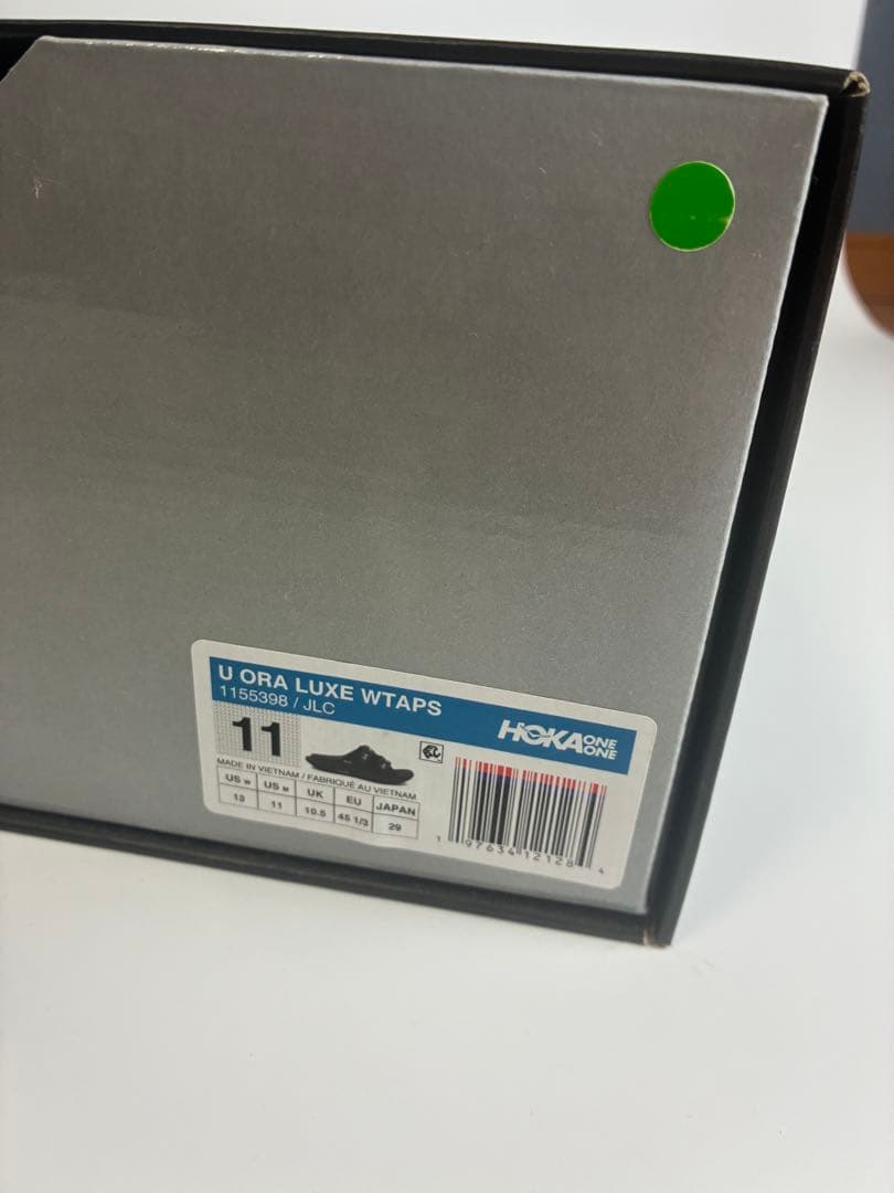 HOKA✖︎ダブルタップス　サンダル