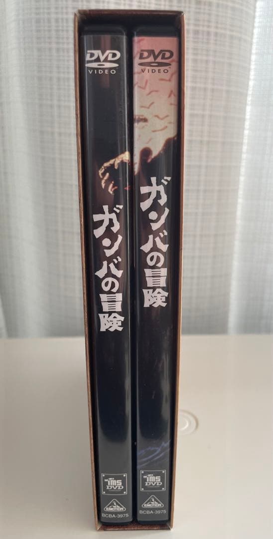 ガンバの冒険　DVDBOX