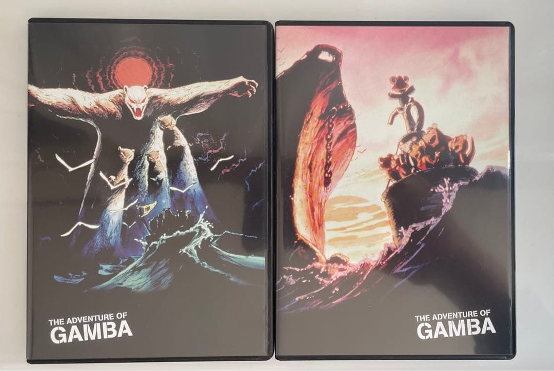 ガンバの冒険　DVDBOX