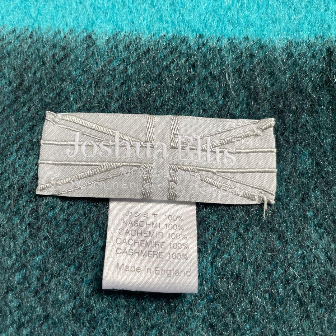 Joshua Ellis ジョシュアエリス ストール マフラー カシミヤ100%