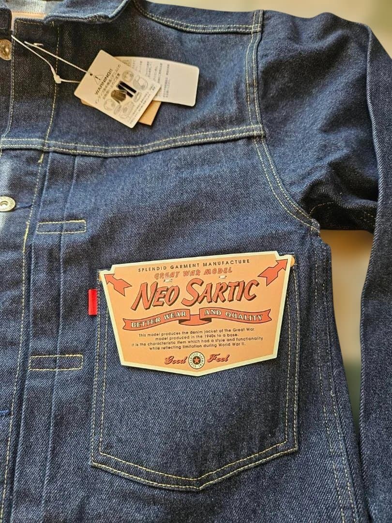 大戦モデルNEO SARTIC デニムジャケット サイズ40