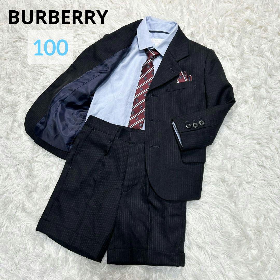 【美品】バーバリー フォーマル スーツ キッズ 100 ブラック 卒服 冠婚葬祭